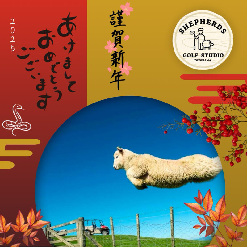 🌅新年あけましておめでとうございます🎉